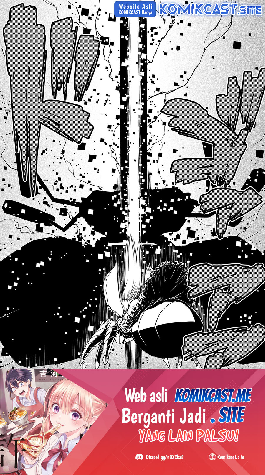 Kumo desu ga, Nani Ka? chapter 61